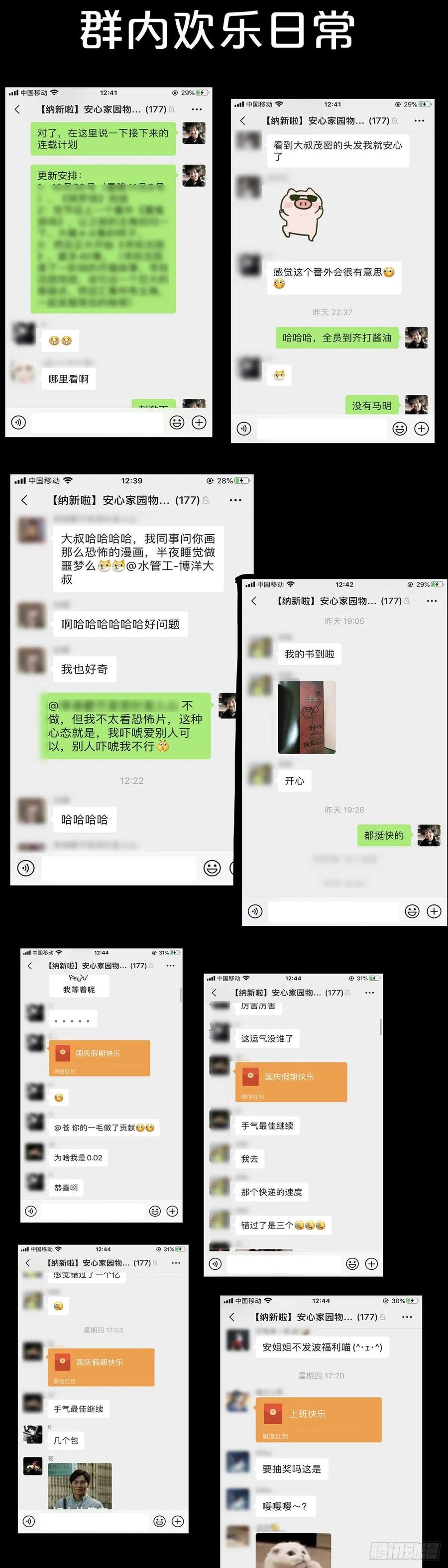 17.jpg