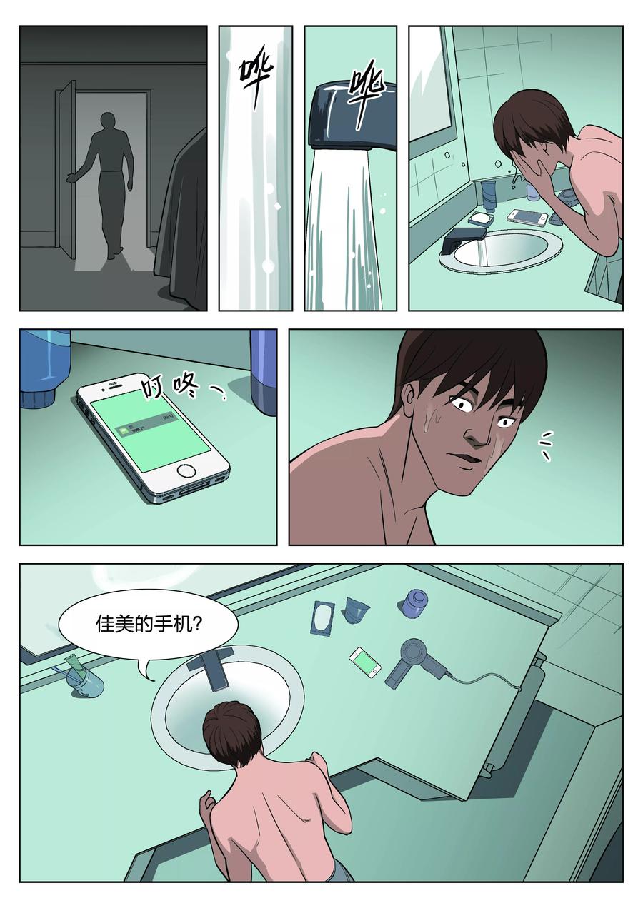 6.jpg