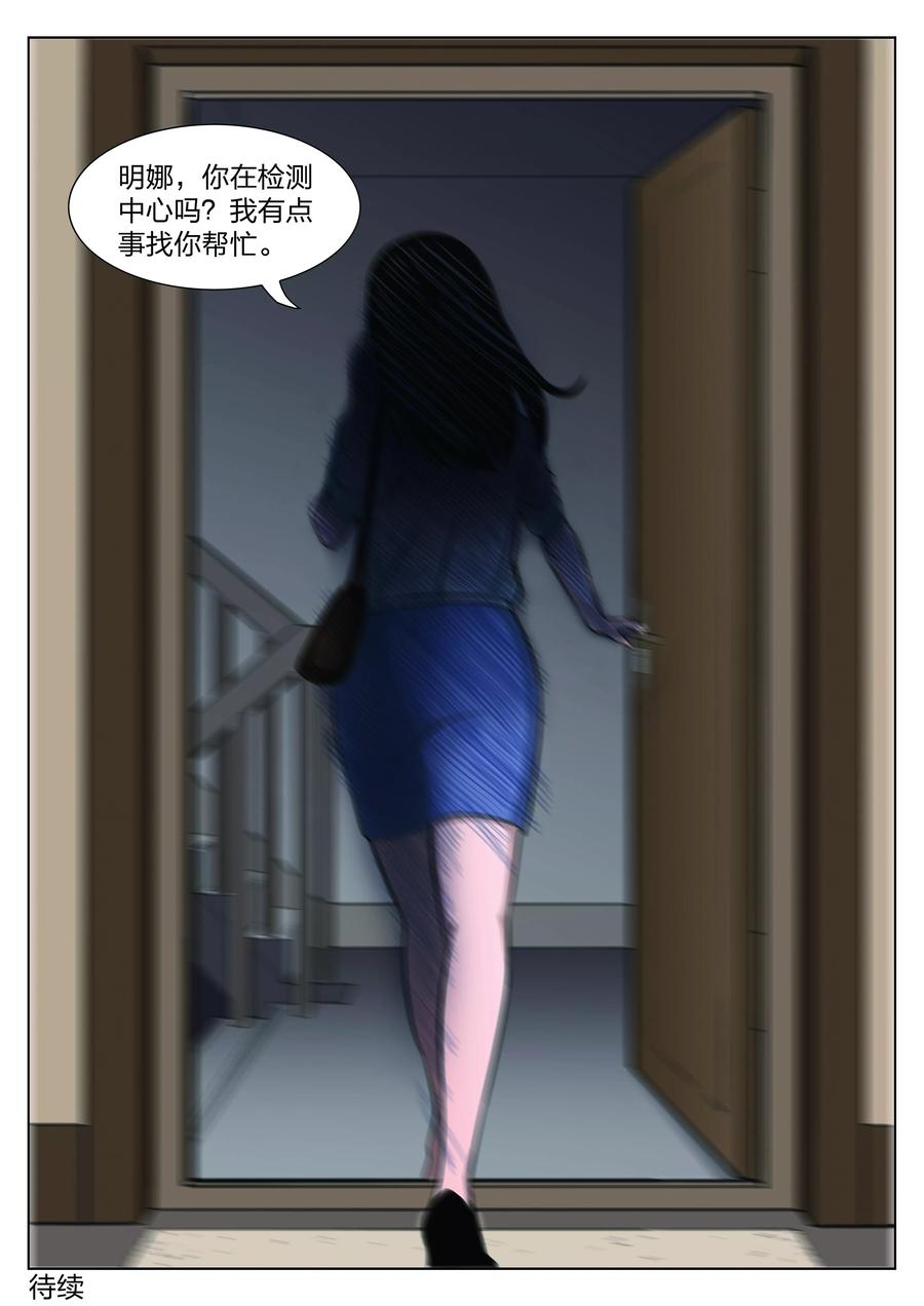 26.jpg