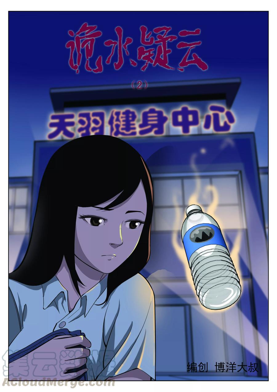 1.jpg