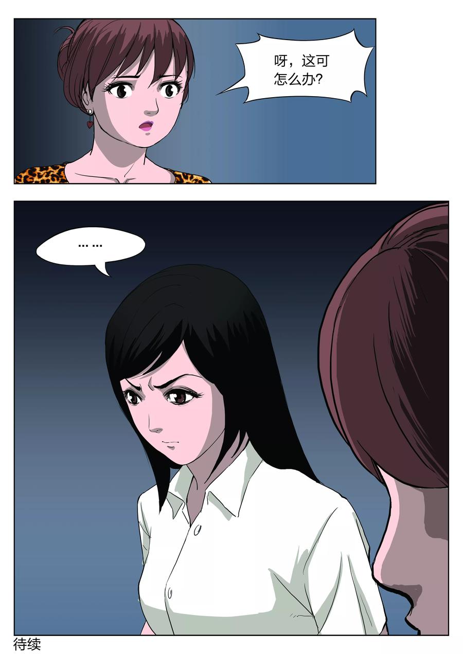 23.jpg