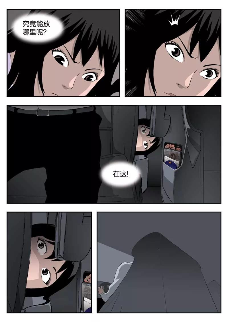 8.jpg