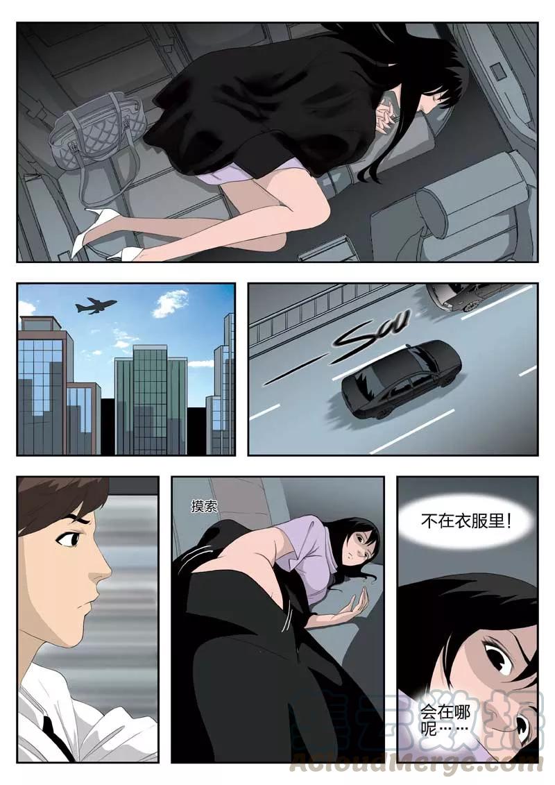 7.jpg