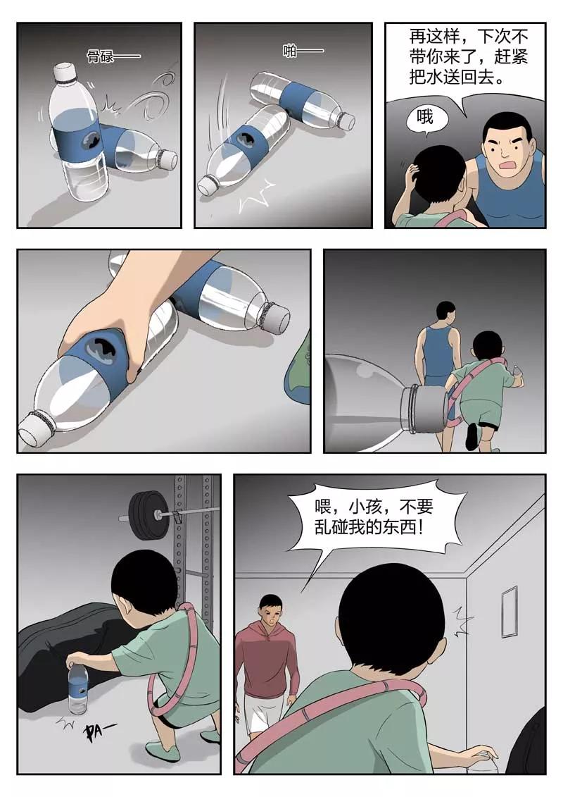 14.jpg
