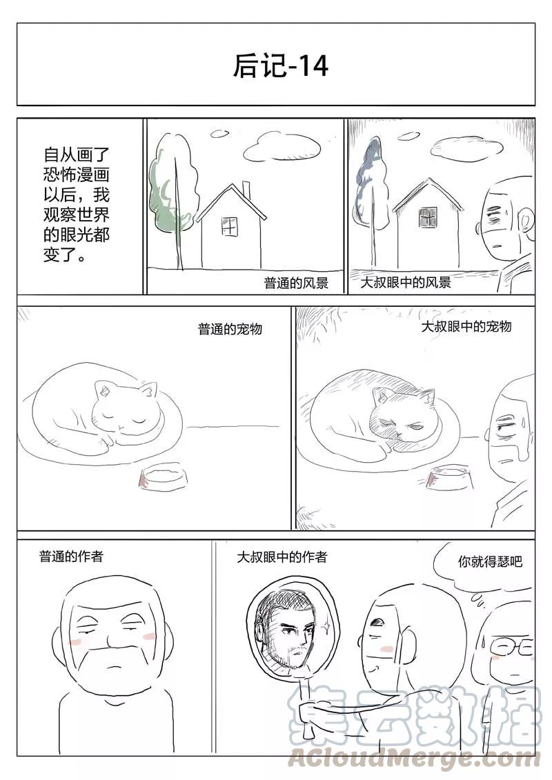 30.jpg
