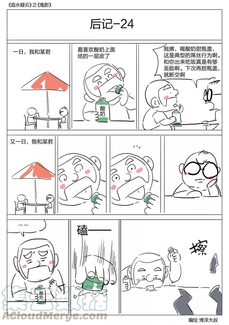 25.jpg