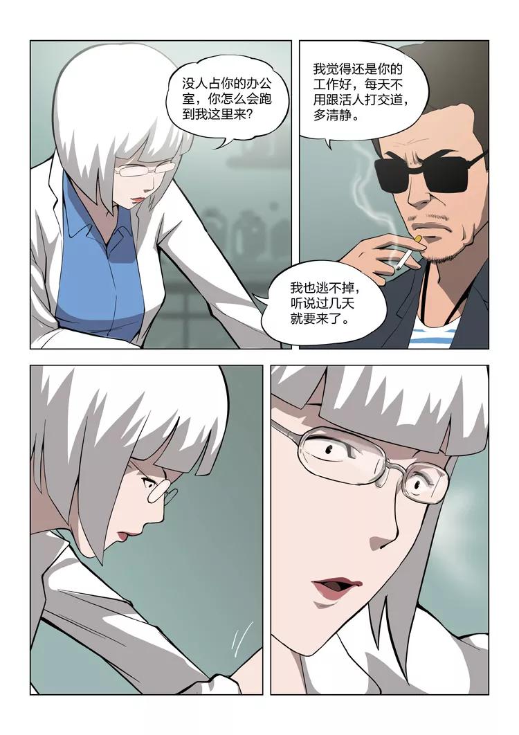 26.jpg