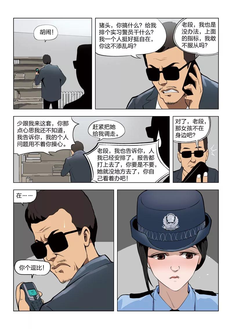 12.jpg