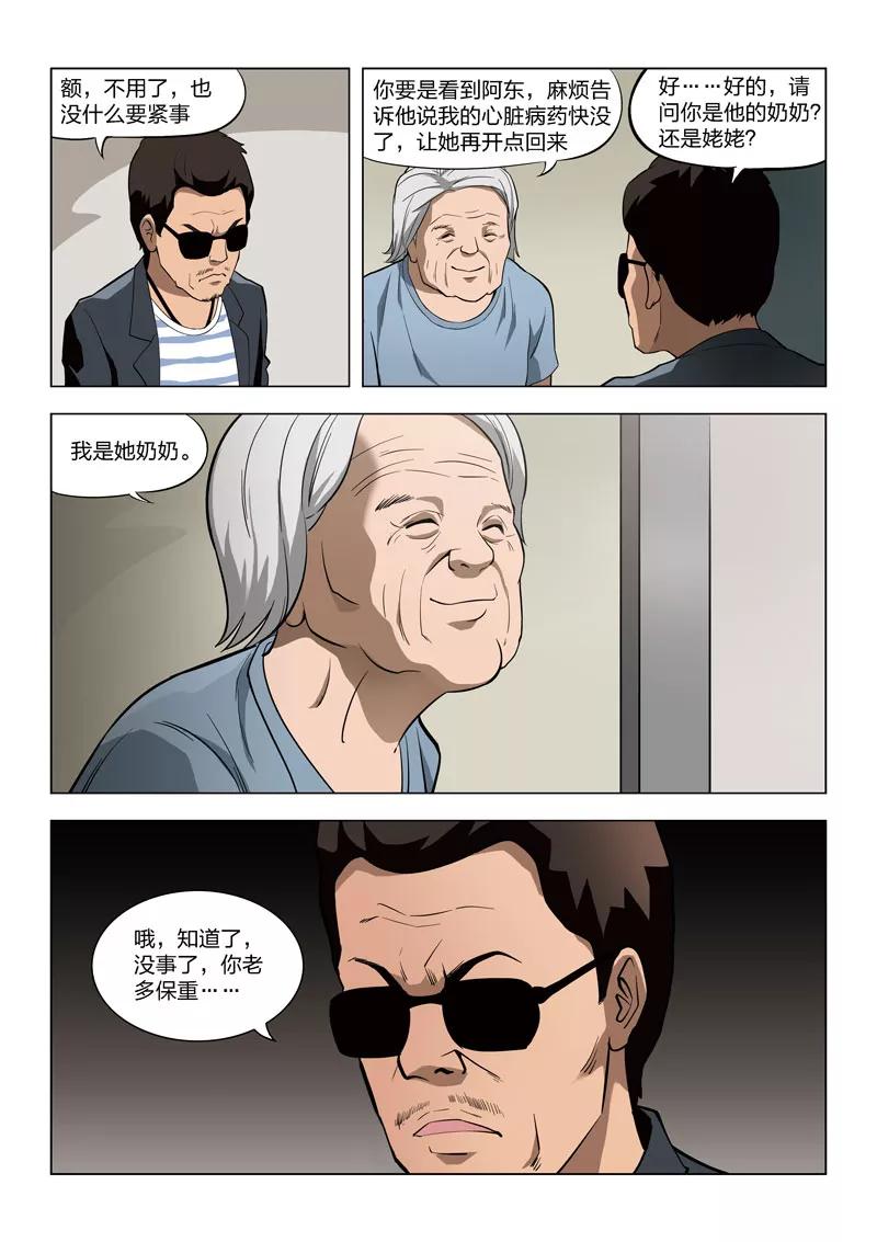 12.jpg