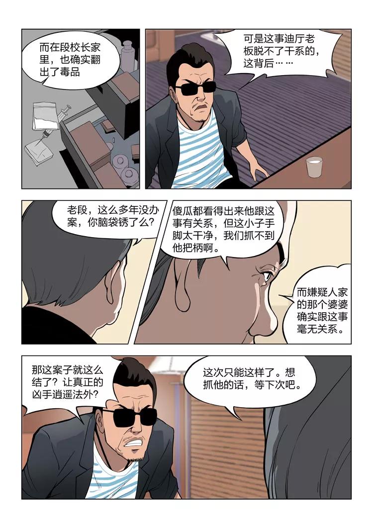 15.jpg