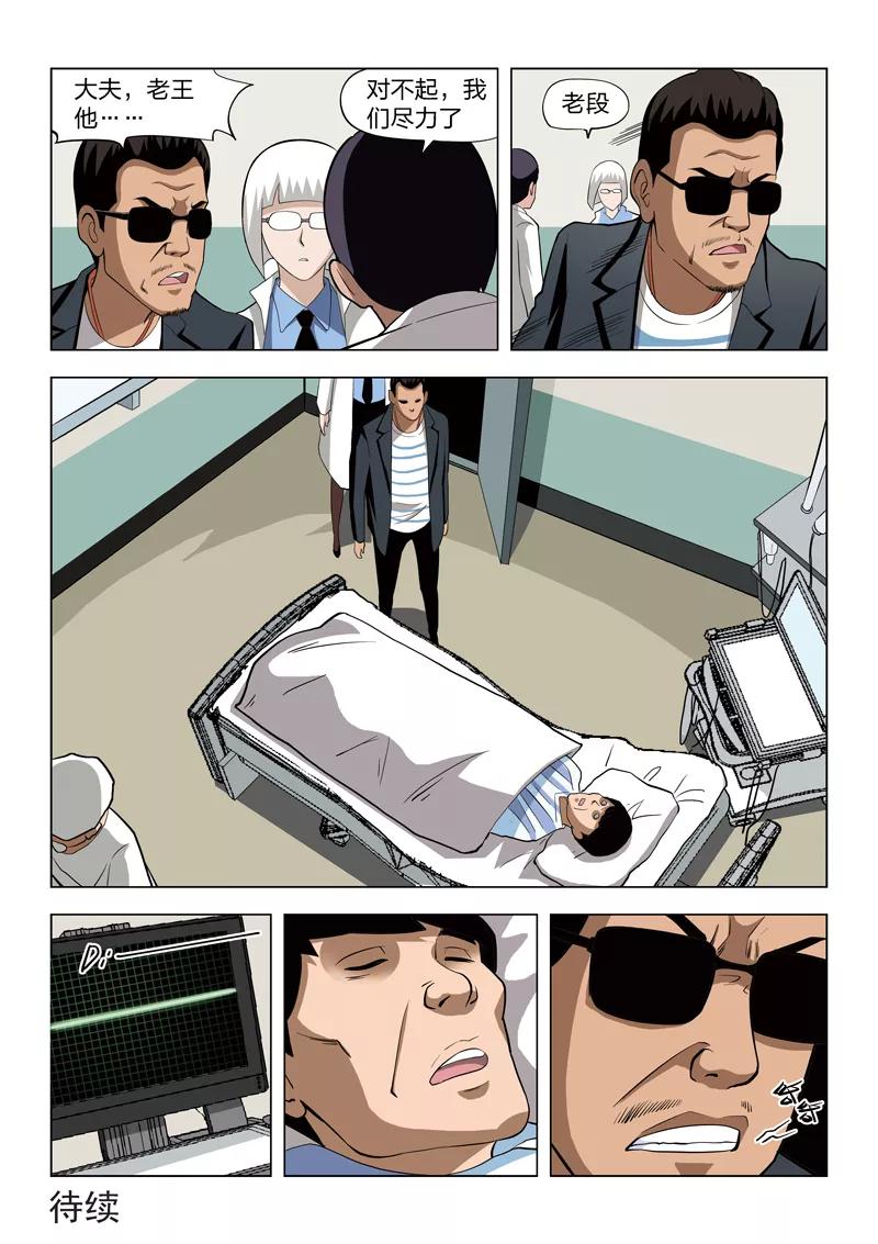 24.jpg