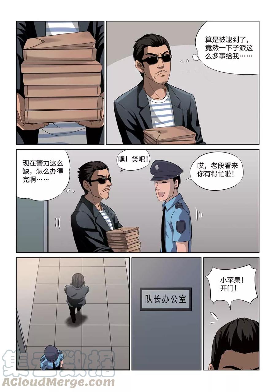 16.jpg
