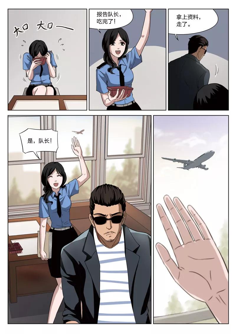 20.jpg