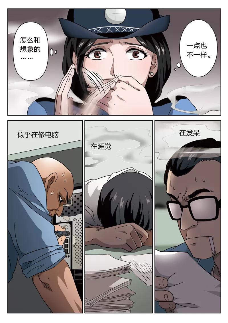 8.jpg