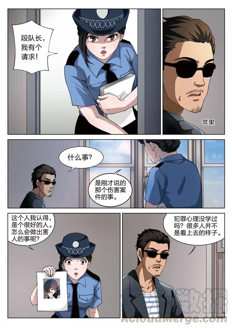 22.jpg