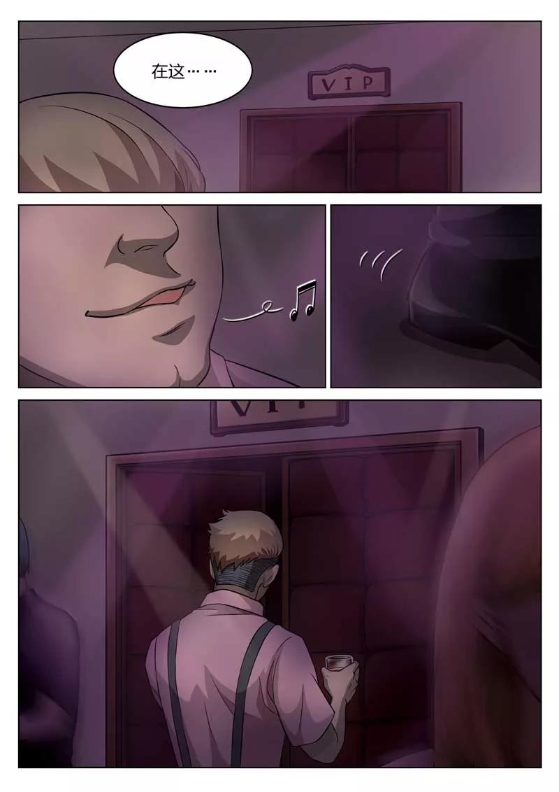 12.jpg