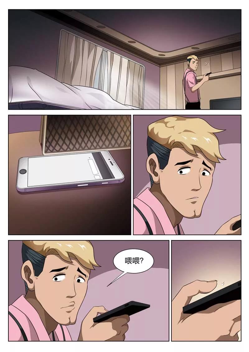 23.jpg