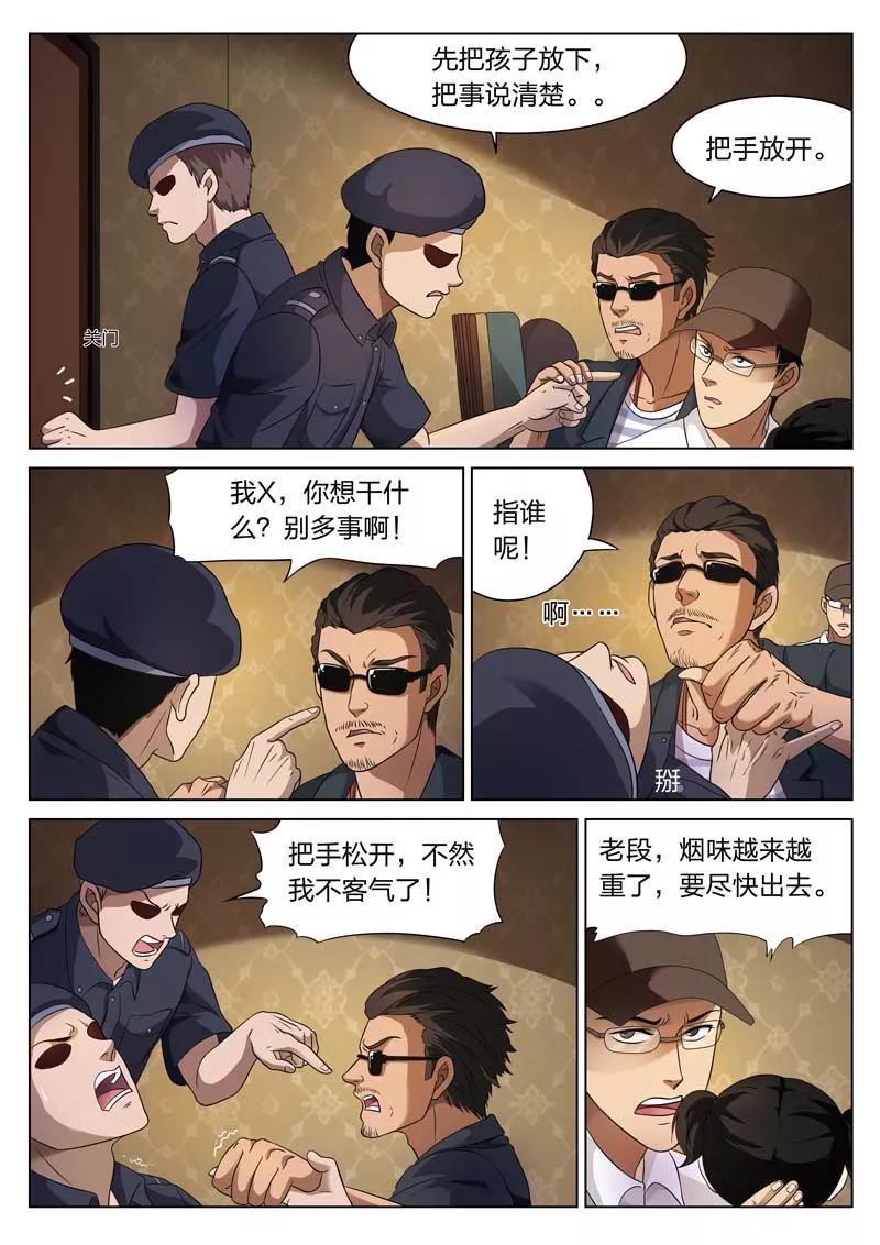 15.jpg