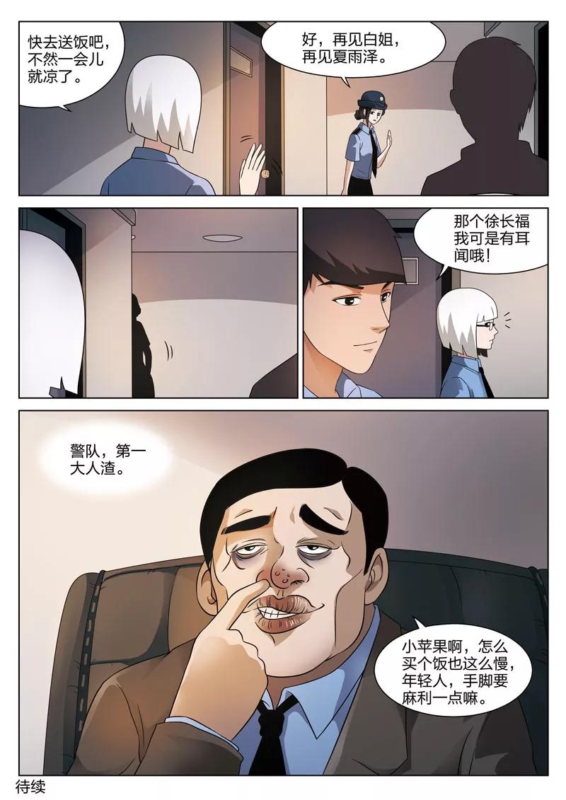 24.jpg