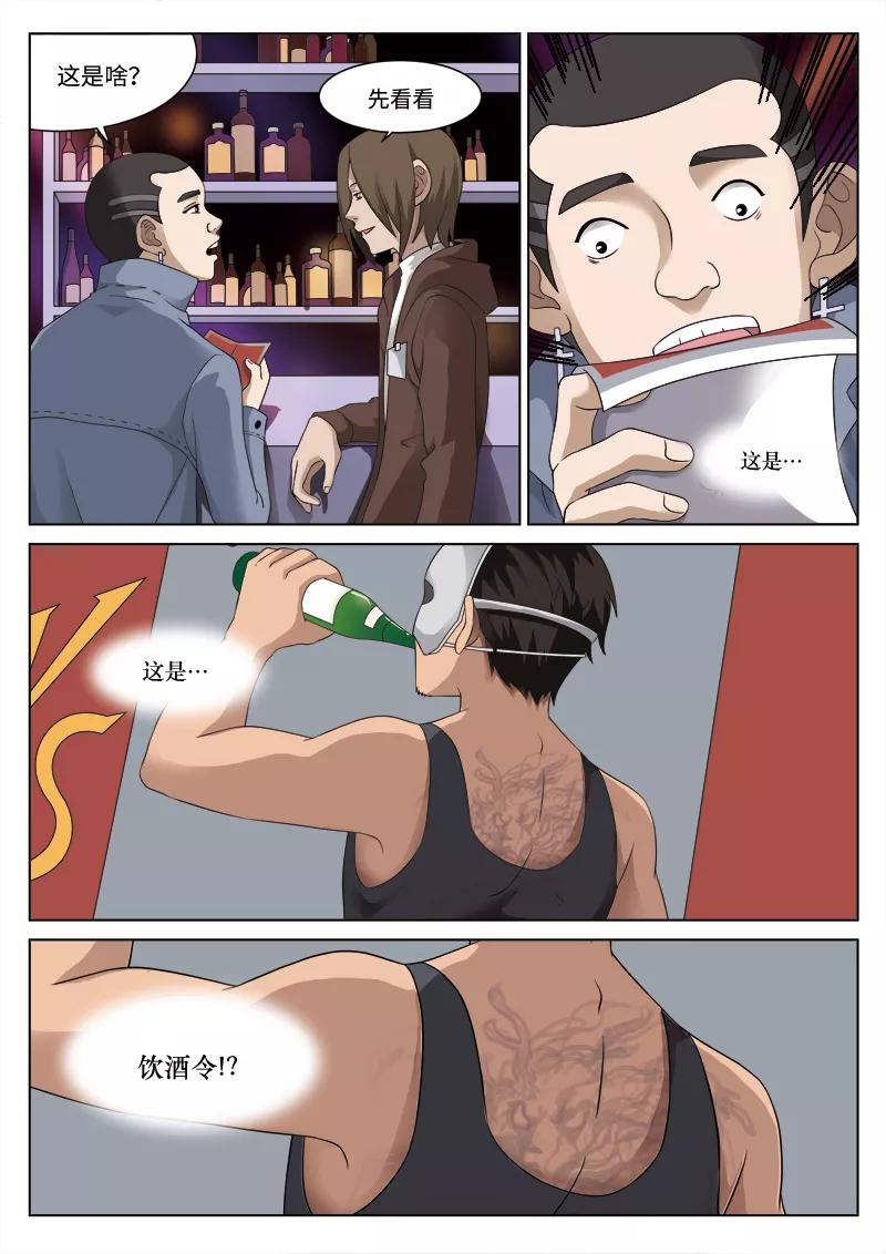 21.jpg