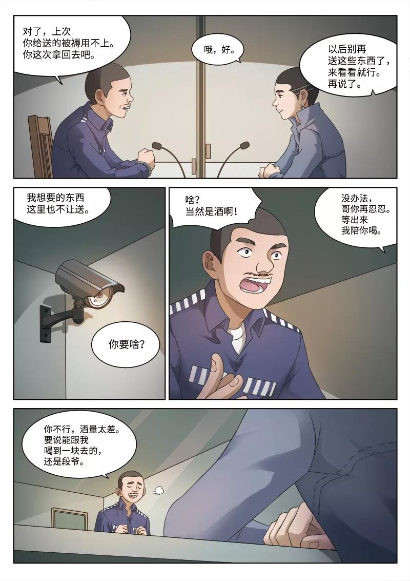 18.jpg