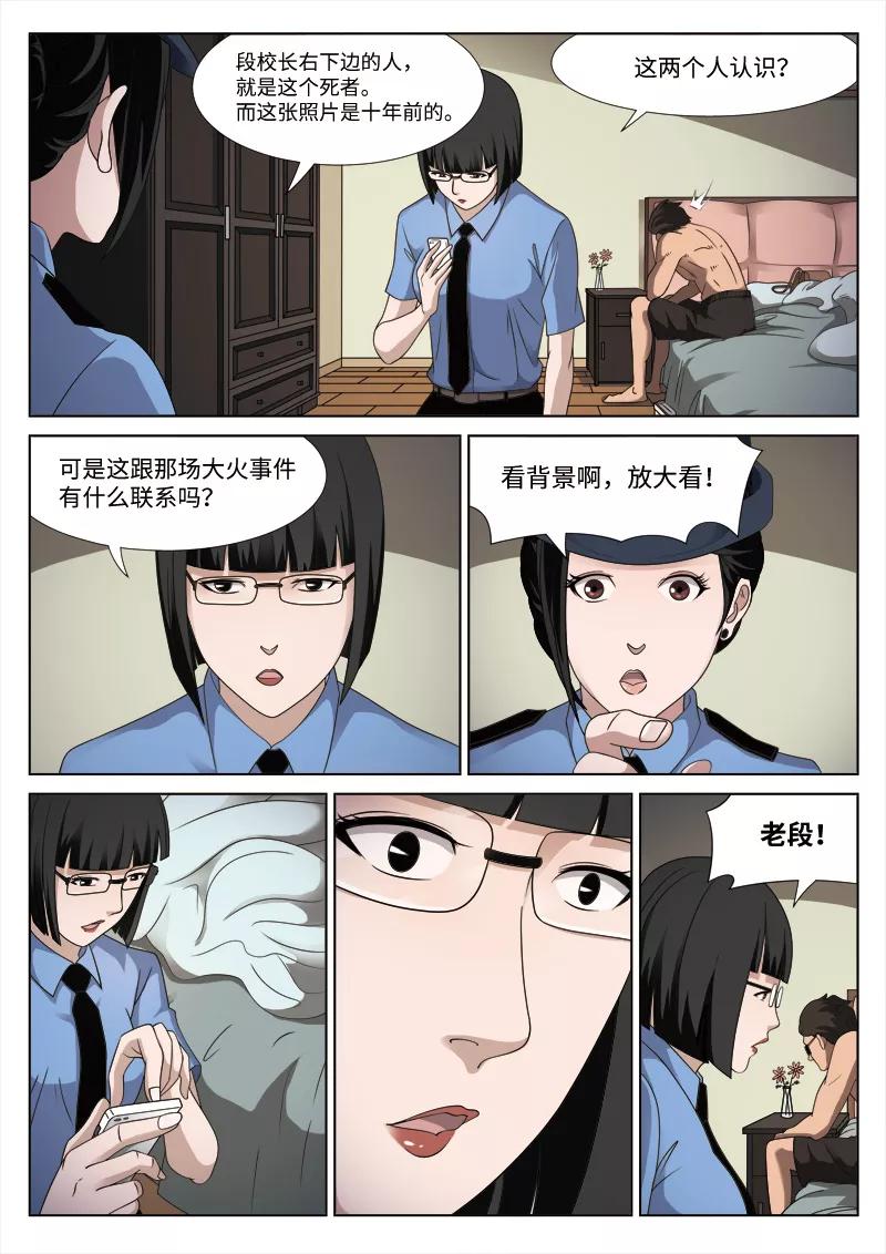17.jpg