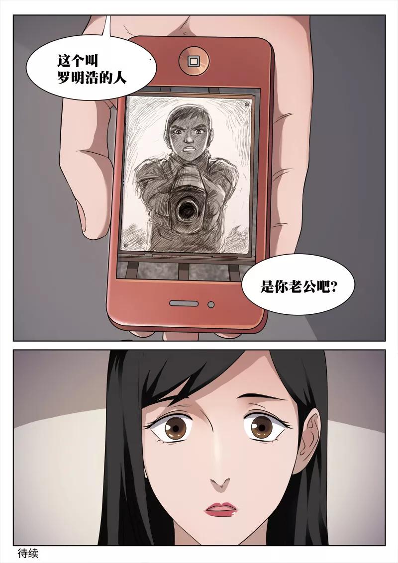 20.jpg