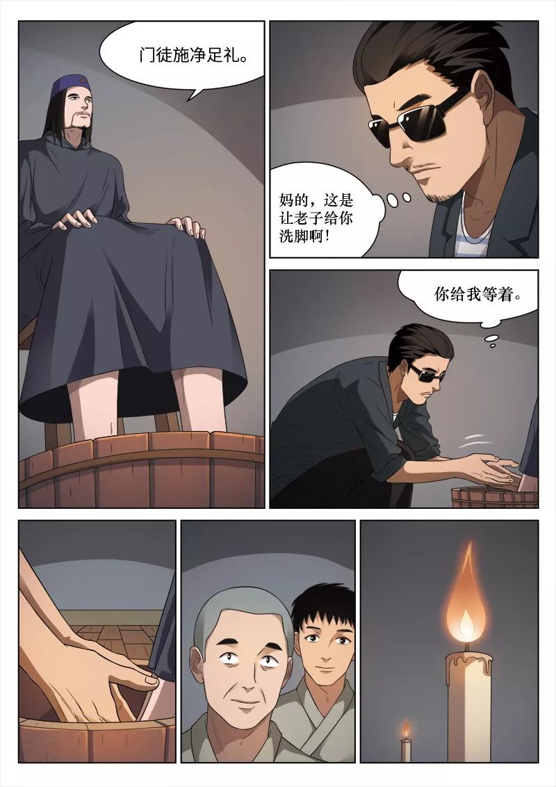 14.jpg