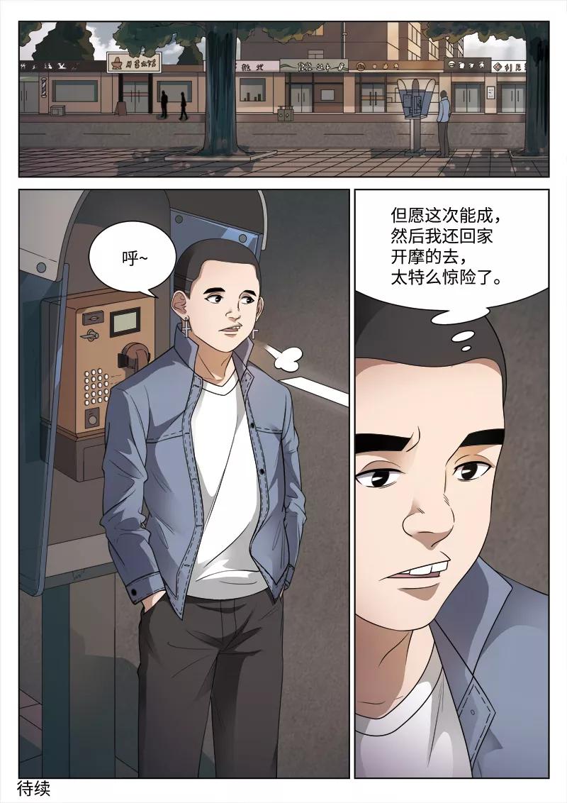 24.jpg