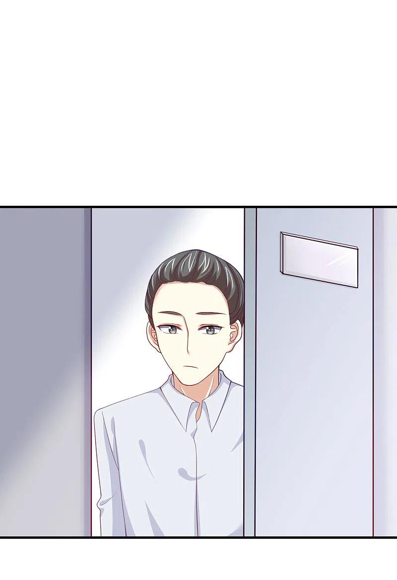 第17话世纪渣男的套路-渣男总裁别想逃-极漫文化（第8张）