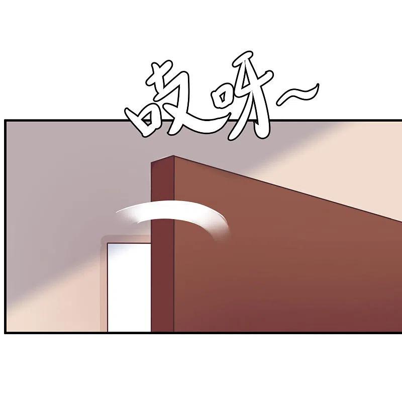 第18话总裁请不要动我闺蜜！-渣男总裁别想逃-极漫文化（第6张）