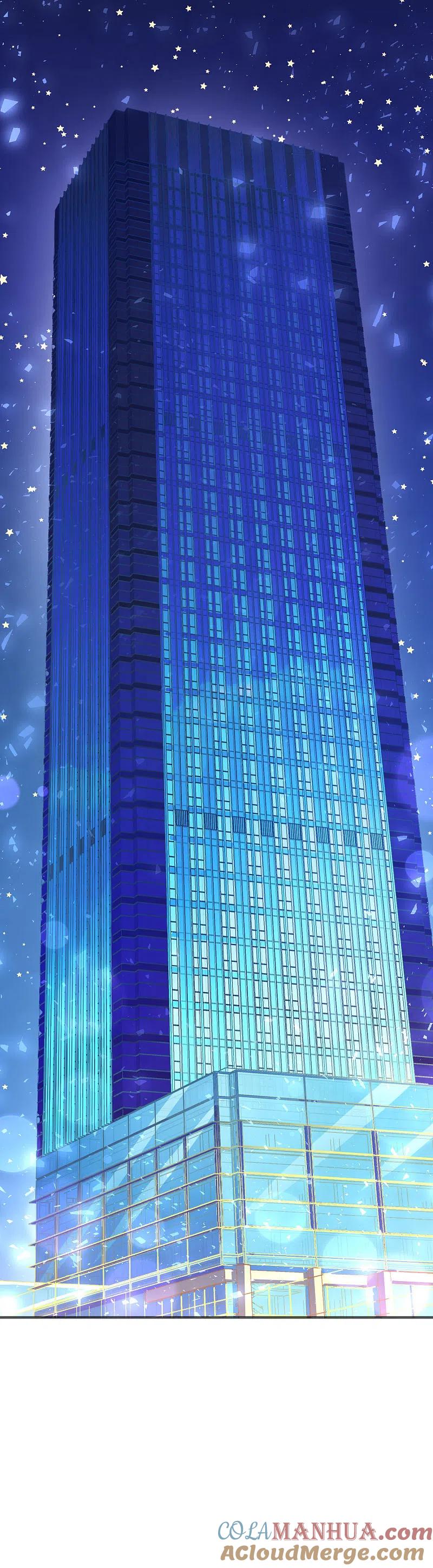 第19话不要和陌生人开房-渣男总裁别想逃-极漫文化（第15张）