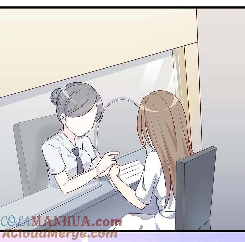 第23话我可以不要脸，但我要钱-渣男总裁别想逃-极漫文化（第15张）