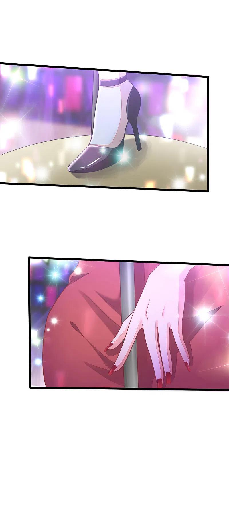 第35话没有我搞不定的女人-渣男总裁别想逃-极漫文化（第4张）