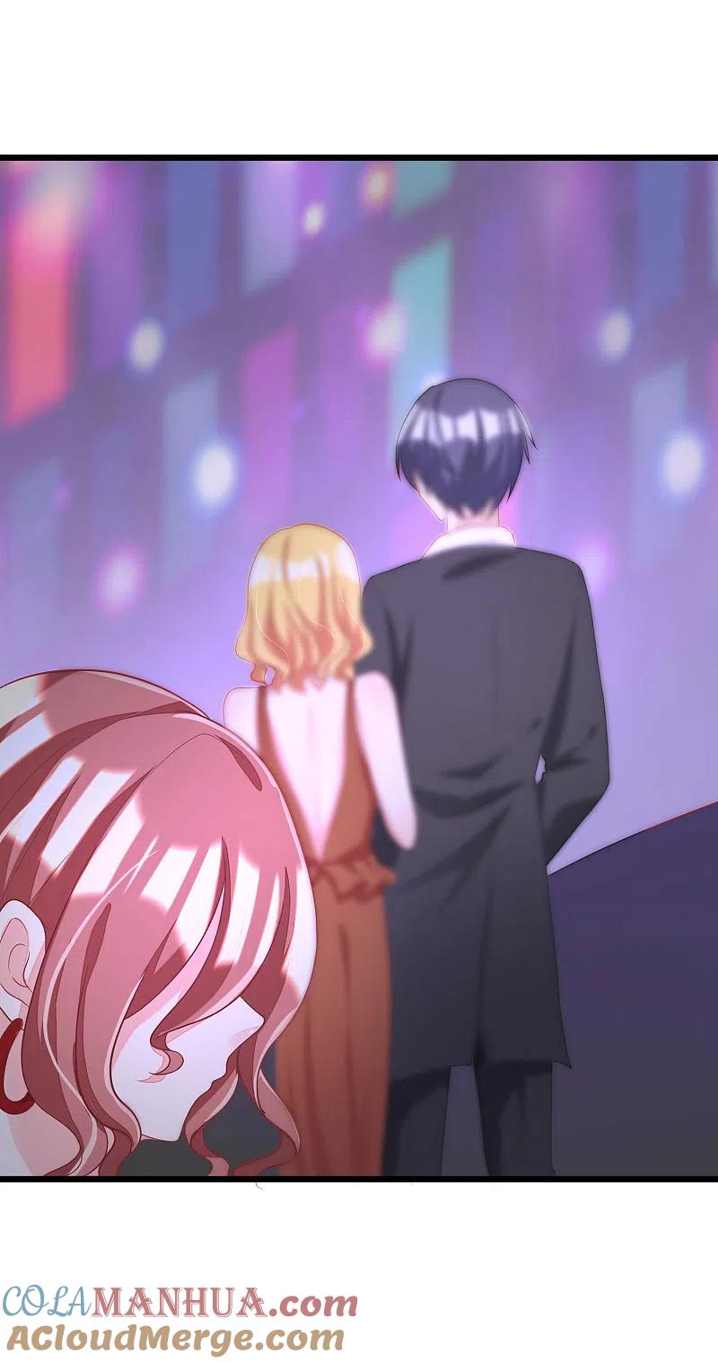 第37话我最在乎的女人-渣男总裁别想逃-极漫文化（第9张）