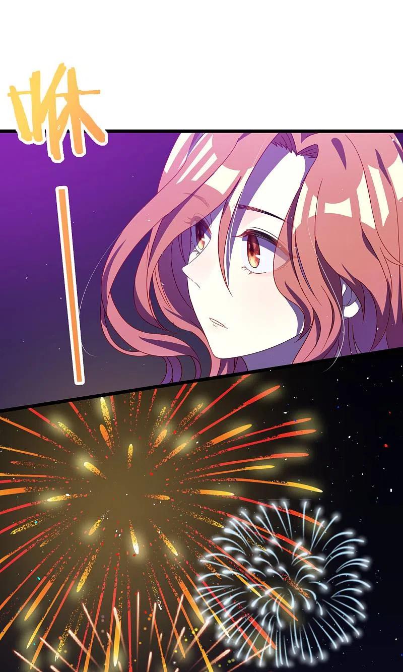 第40话爱的越深，伤得越重-渣男总裁别想逃-极漫文化（第2张）