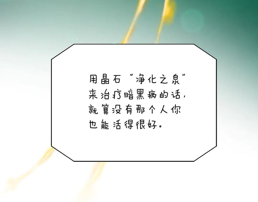 76.jpg