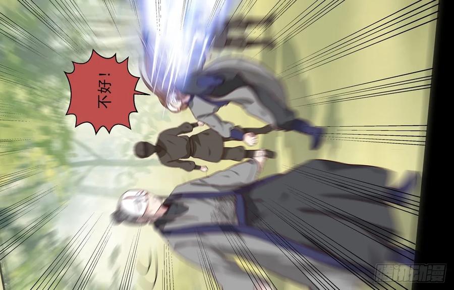 39.jpg