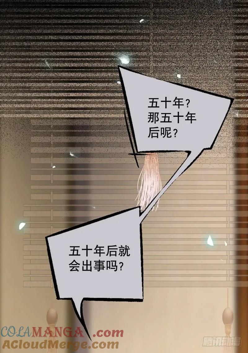 55.jpg