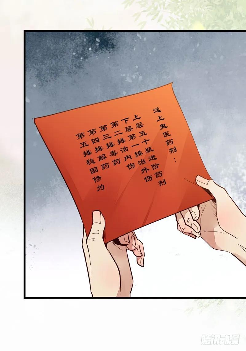 39.jpg