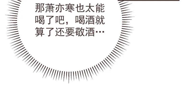 78.jpg