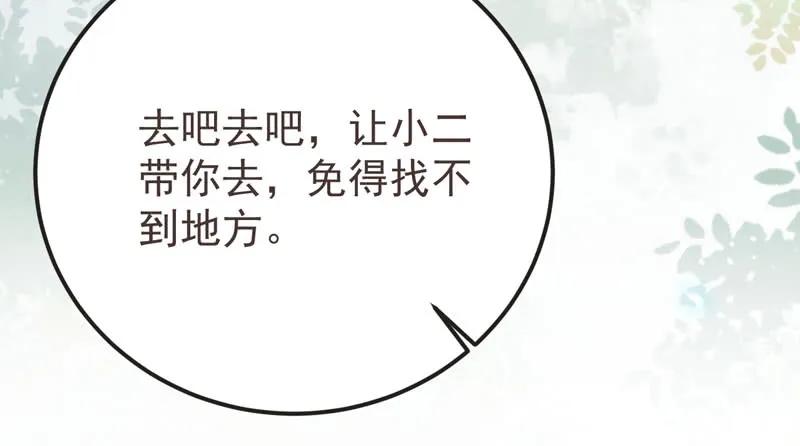71.jpg