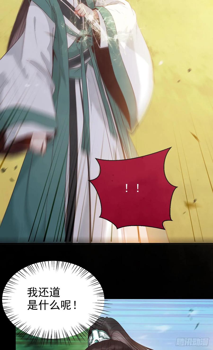 32.jpg