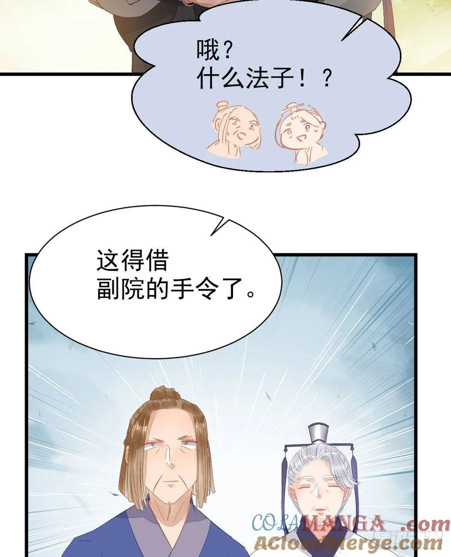 49.jpg