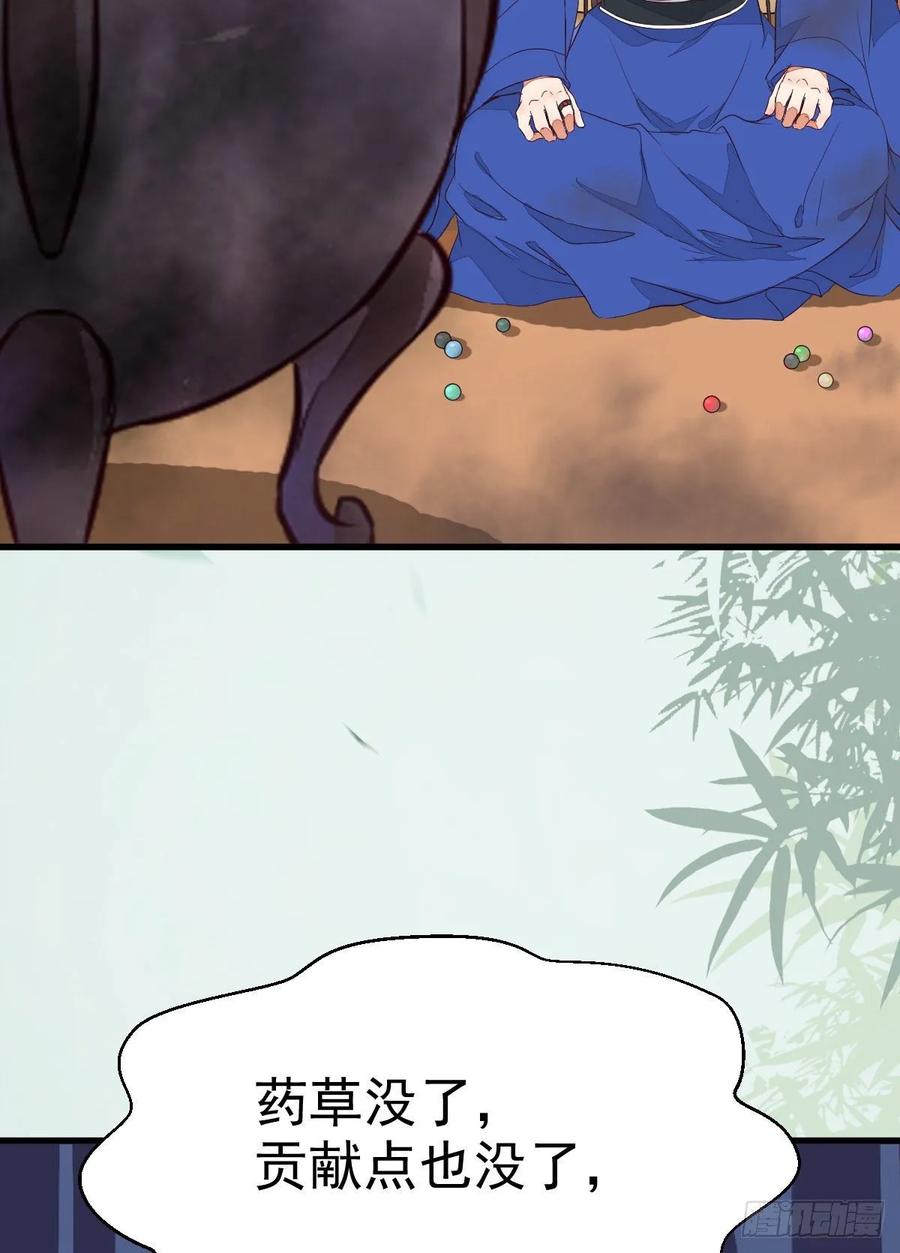 54.jpg