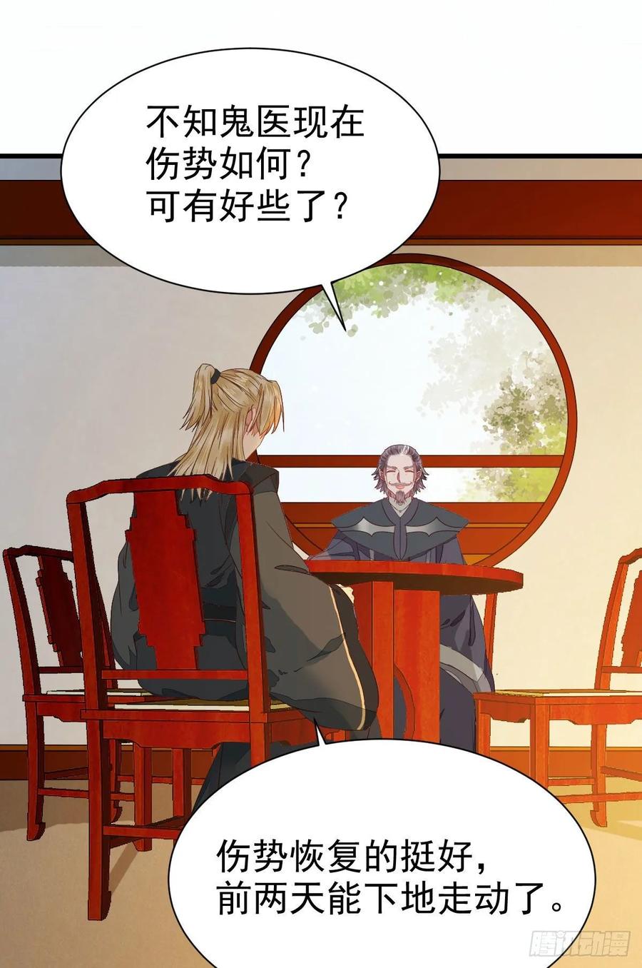 38.jpg