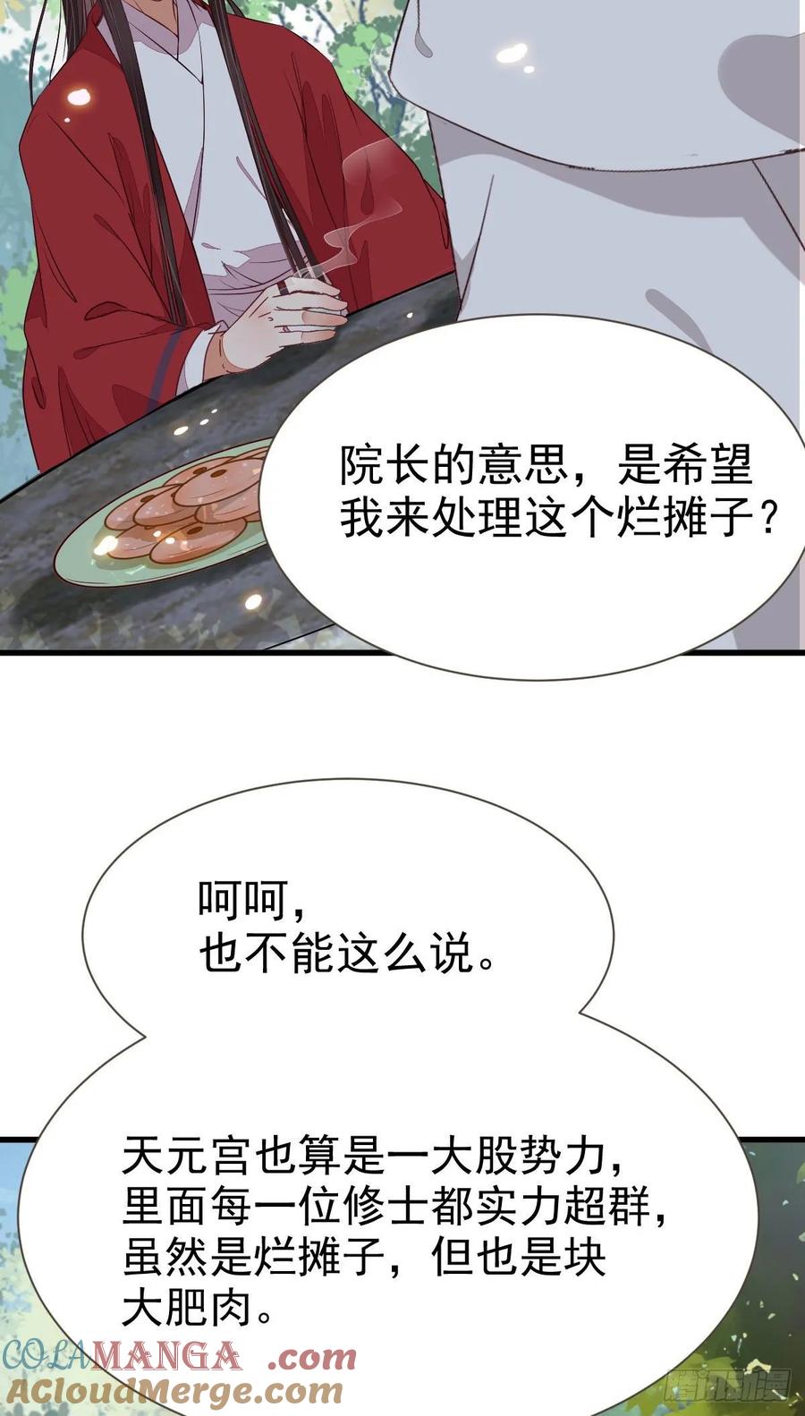 28.jpg