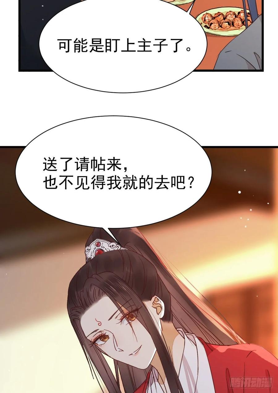 51.jpg