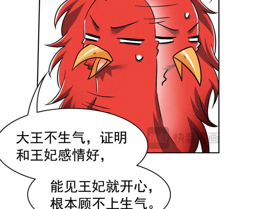 79.jpg