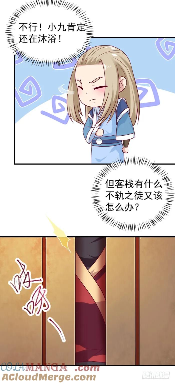 11.jpg